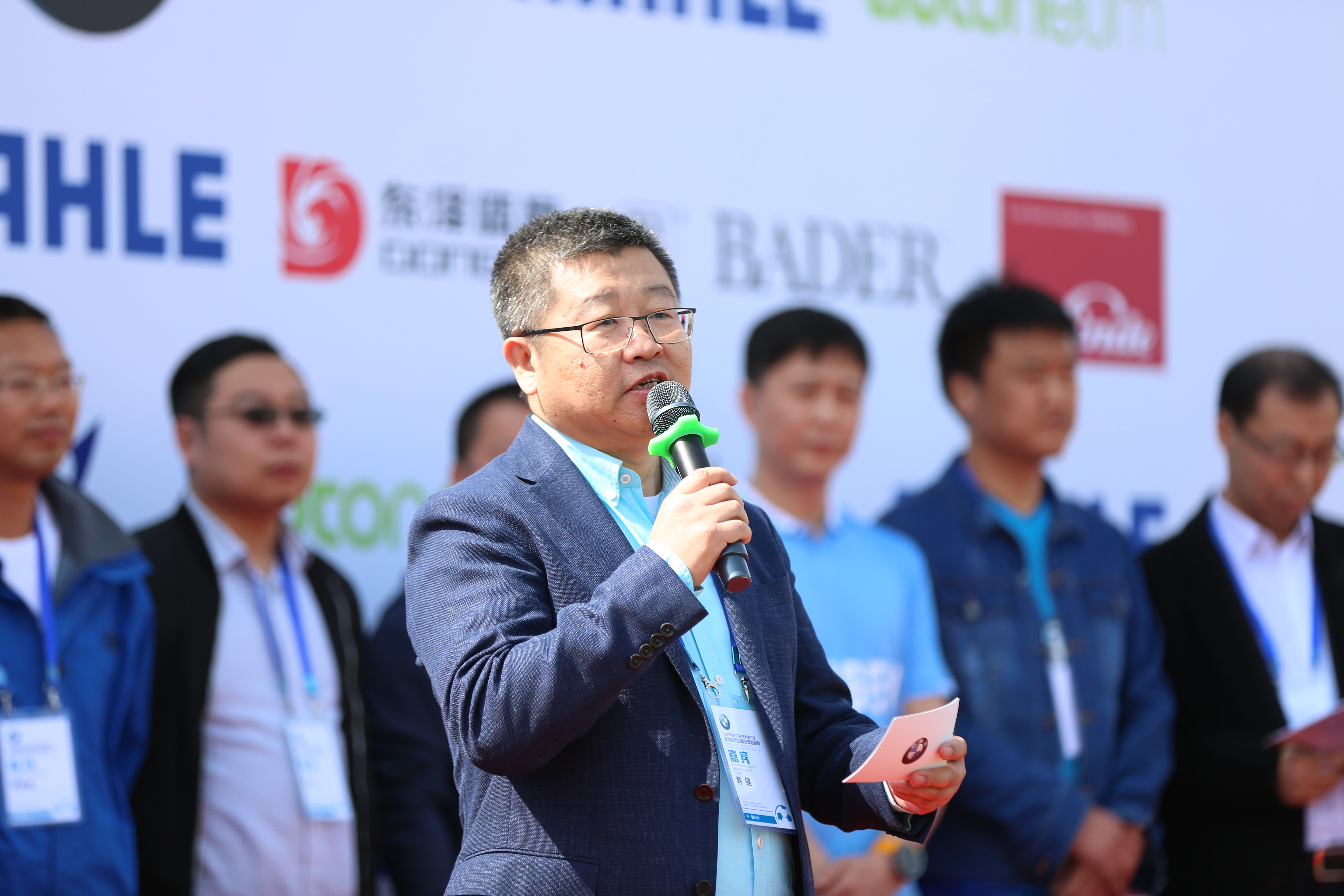 2020华晨宝马篮球赛第二届,2022华晨宝马足球邀请赛