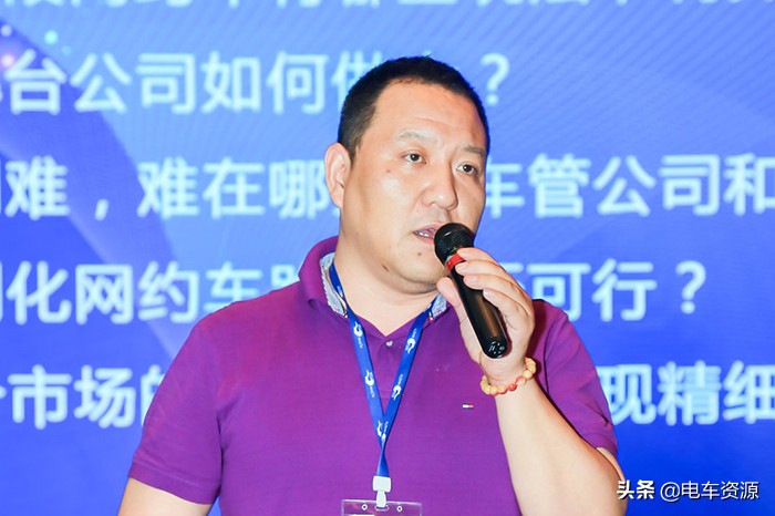 新能源网约车非常慢,新能源网约车最新消息