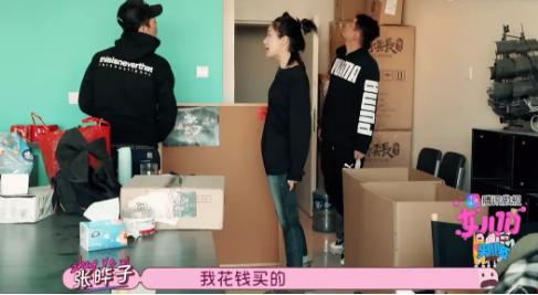 女儿们的男朋友综艺张晔子,女儿们的男友张晔子