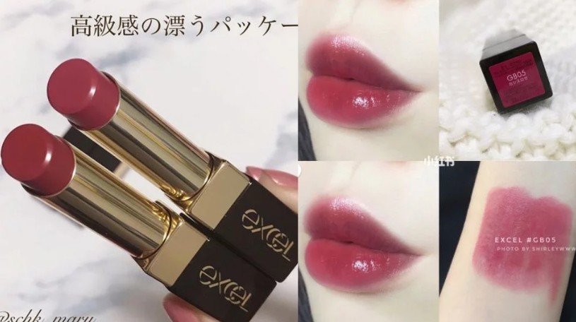 梅子色唇膏,9块9抢的口红