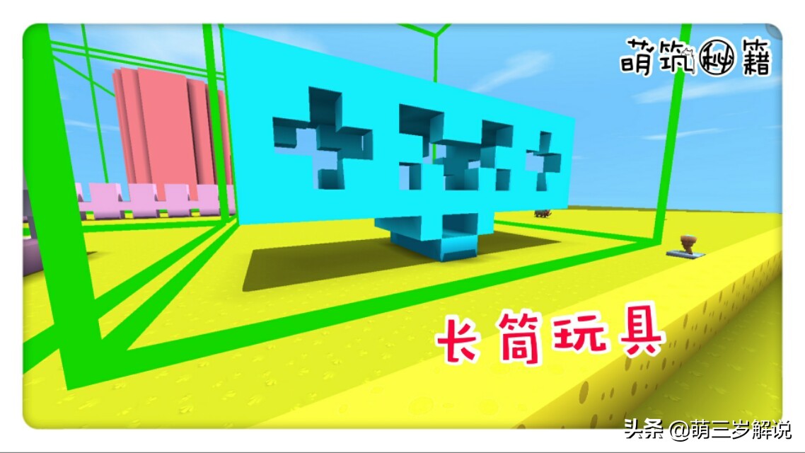 迷你世界宠物手册：养仓鼠前的全面准备，超仙气仓鼠用品