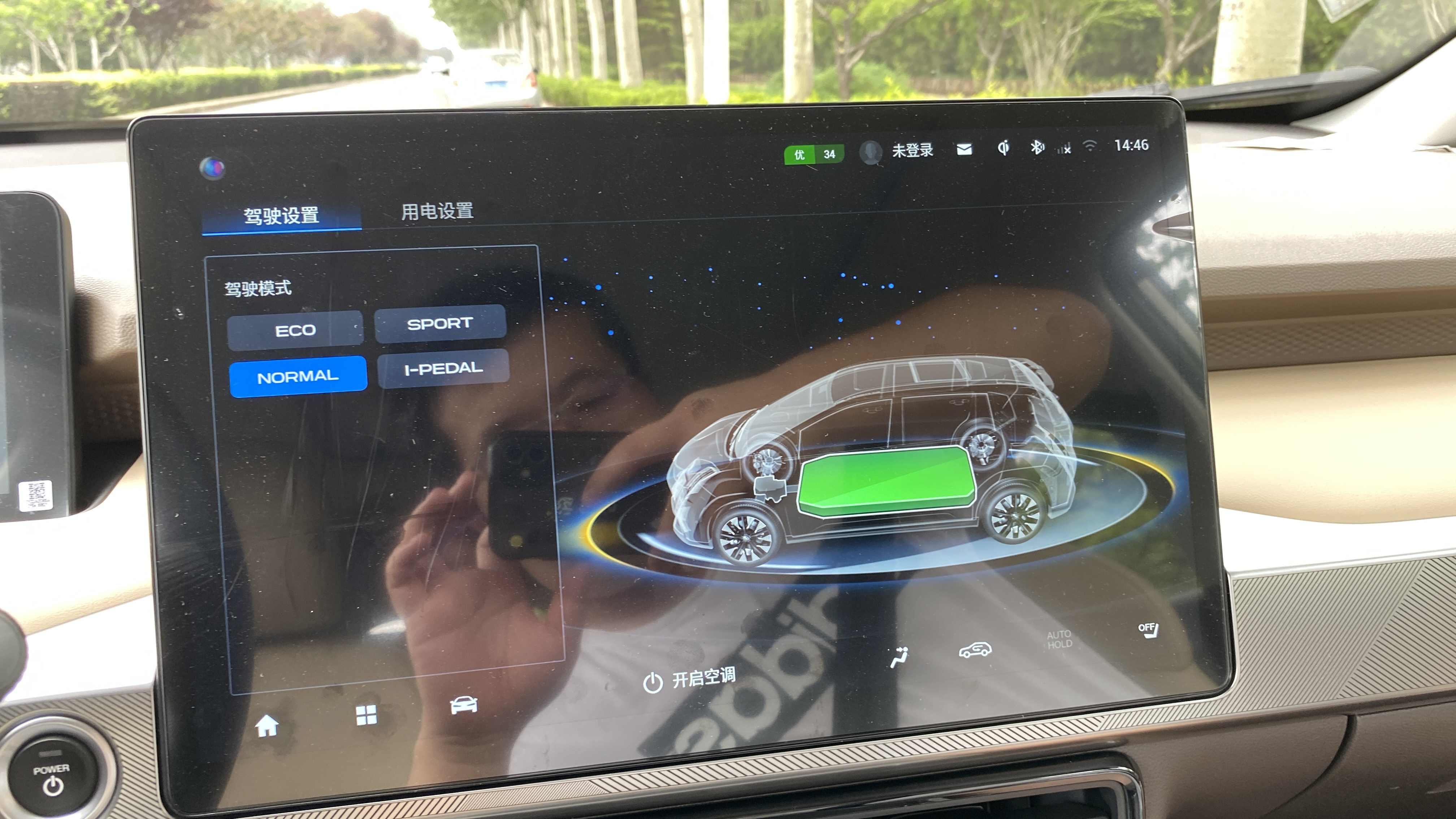 广汽埃安电动汽车怎样,广汽埃安suv电动车价格