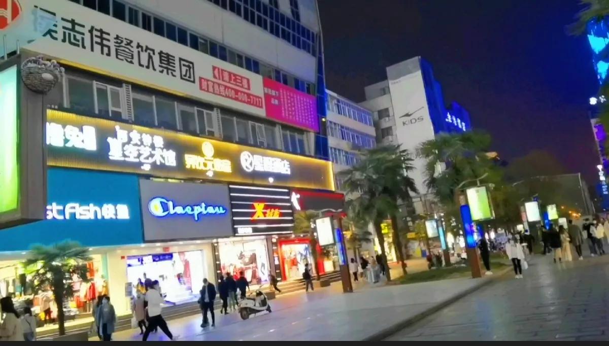 西安是骡马市的,西安骡马市在哪个区啊