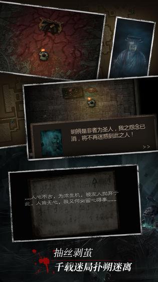 taptap十款必玩游戏,taptap文字游戏