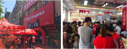 0加盟费的网店加盟,天猫优品加盟费多少钱