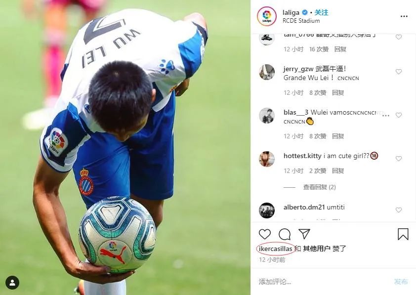 中国足球队武球王,中国足球第一人武球王