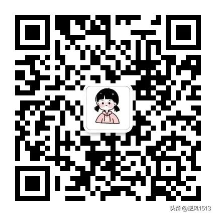 工行“去O”数据库选型与分布式架构设计