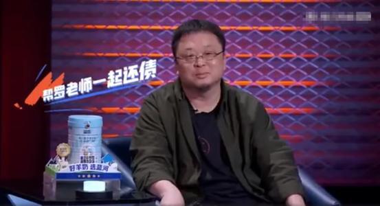罗永浩谈直播很赚钱一年半赚3亿,从科技匠人到带货一哥的罗永浩