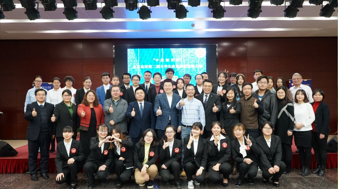 中启优创教育,中启创优