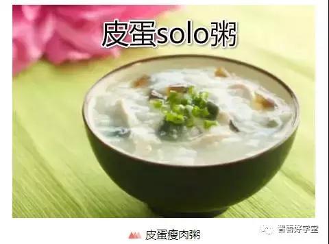 中英文混搭的说话方式,中英文混合教学