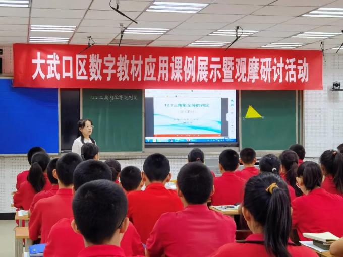 宁夏教材小学综合实践课,宁夏数字教学