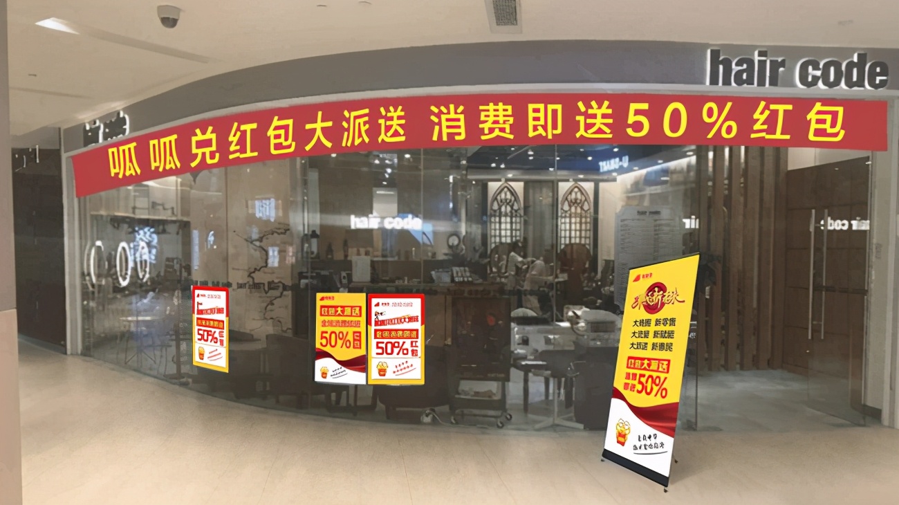 呱呱兑的营销方案,呱呱平台如何打造品牌营销