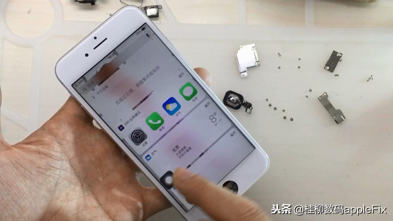 更换6s外屏,6s屏幕外屏更换