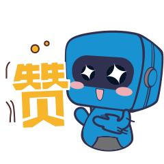 工地疫情防控怎么做,工地项目部如何做好疫情防控