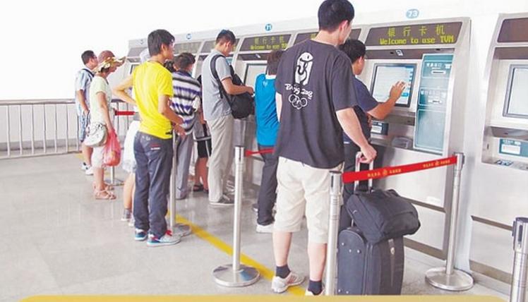 春运将至，“黄牛”黄了？看春运购置火车票背后的博弈