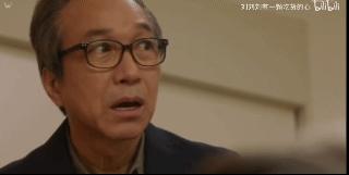 70岁生第一个孩子完整版,70岁生第一个孩子很丢人吗