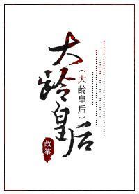 《我是神棍掌心宝》《星际美食女神》《锦鲤小皇后》