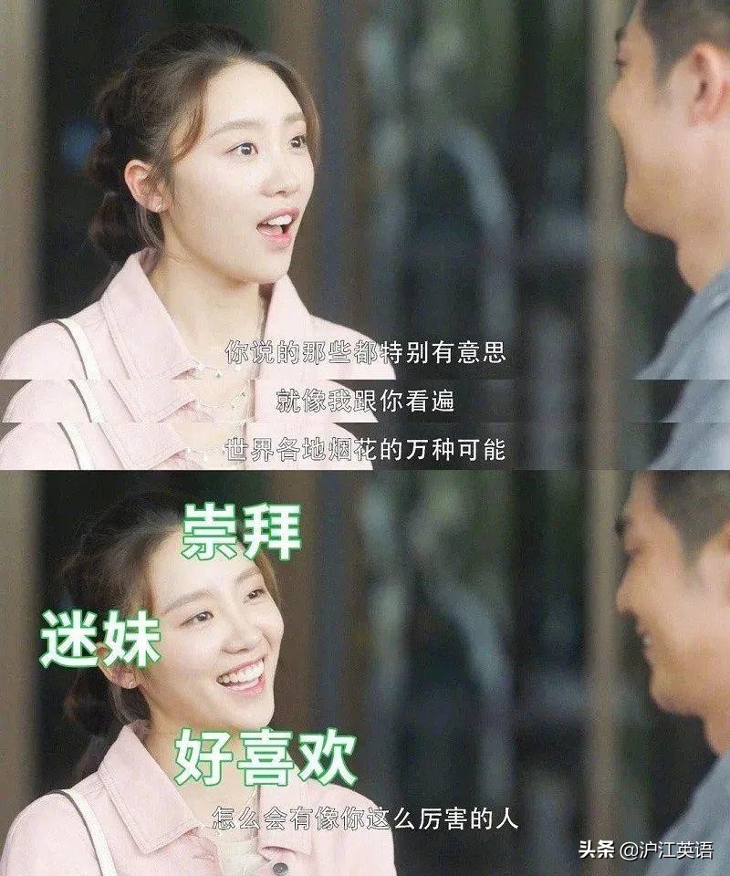 鍏ㄧ綉楠傛灄鏈夋湁,缃戝弸楠傛灄鏈夋湁