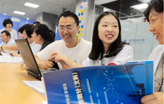 一本征集志愿二本考生能捡漏吗,河北450分适合捡漏的二本大学