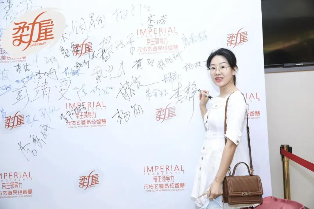 领导力修炼10句口诀,领导力密训