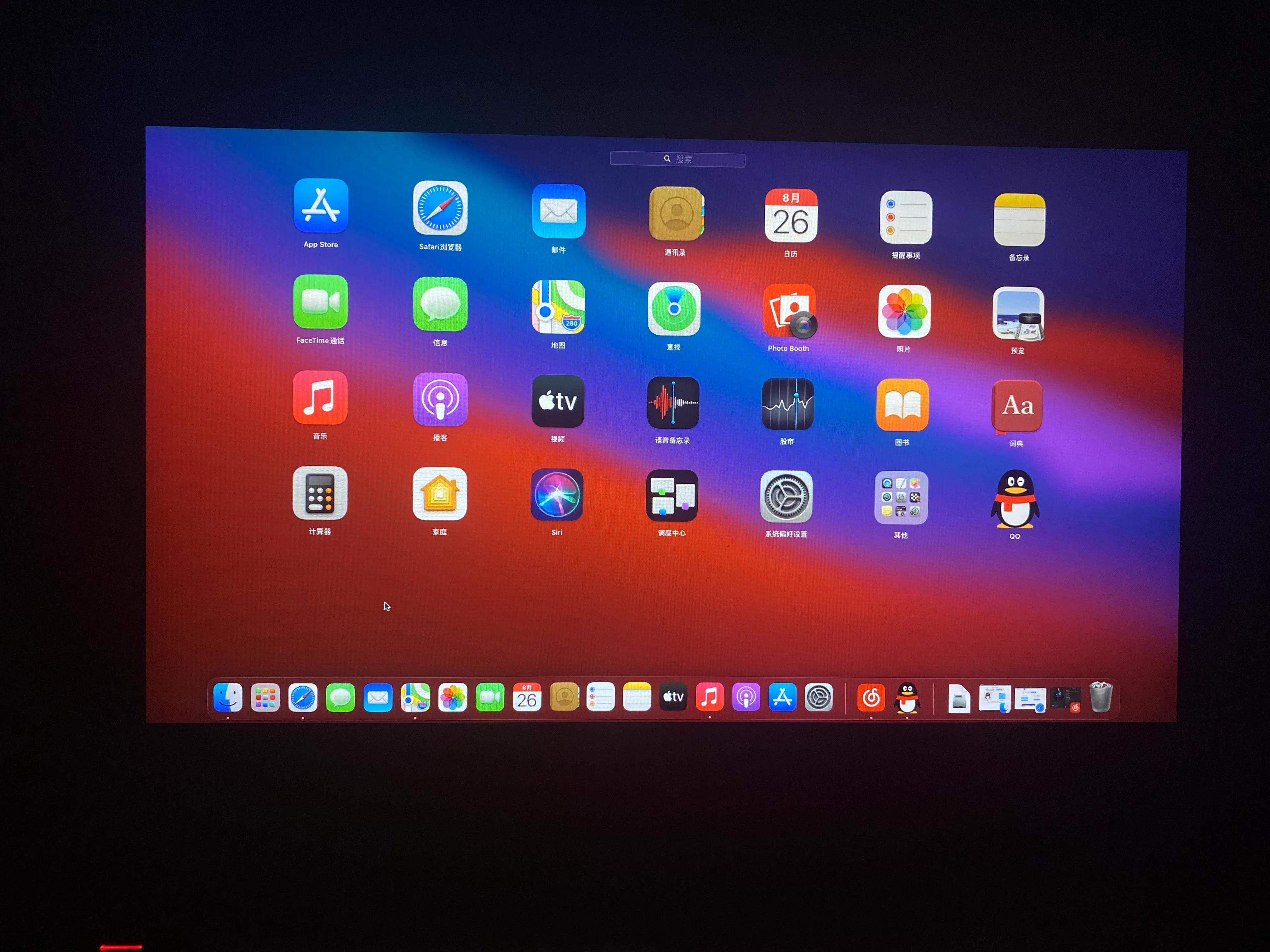 惠普畅游人14笔记本安装黑苹果,惠普迷你主机黑苹果