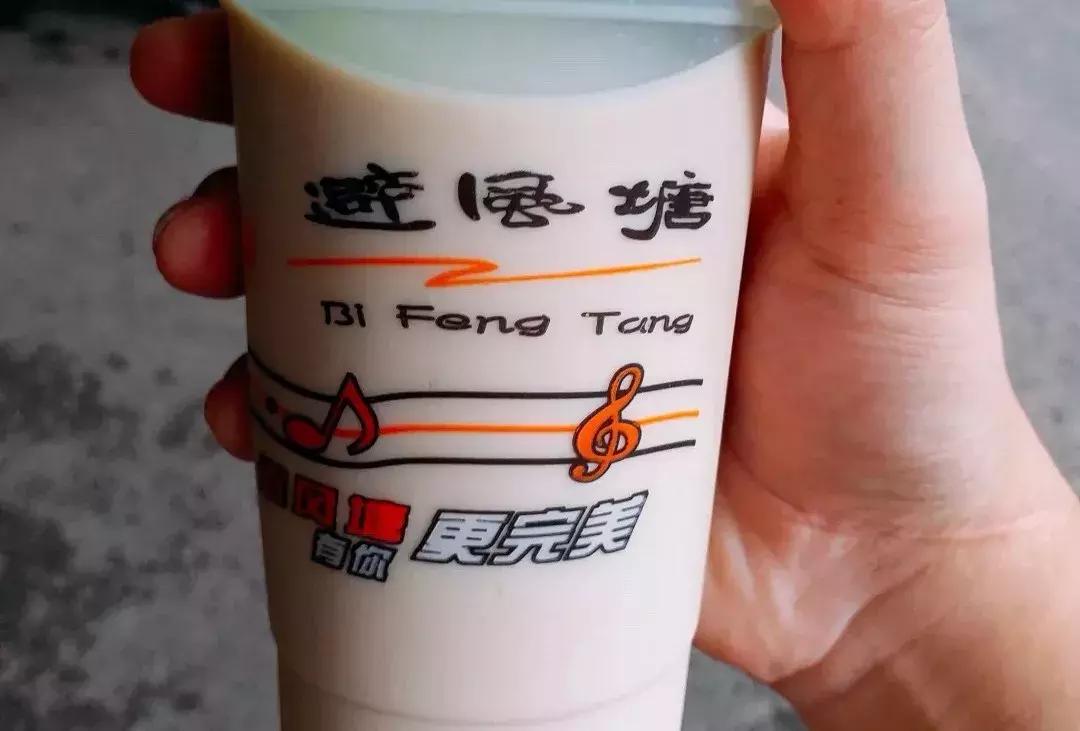 重庆最好喝的奶茶店排名前十名,重庆最火的奶茶店排行榜