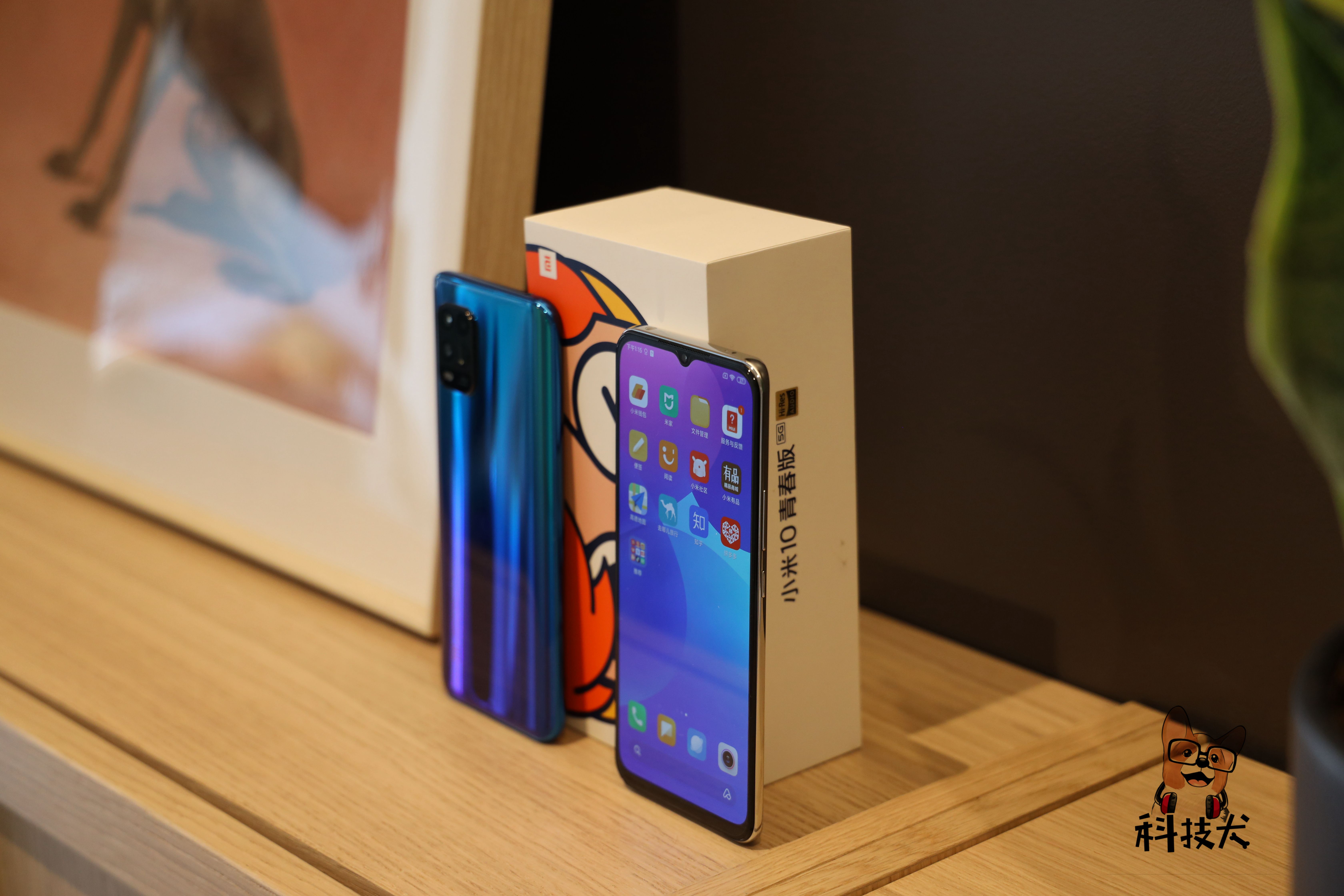 小米米家值得买的黑科技,小米米家套装测评