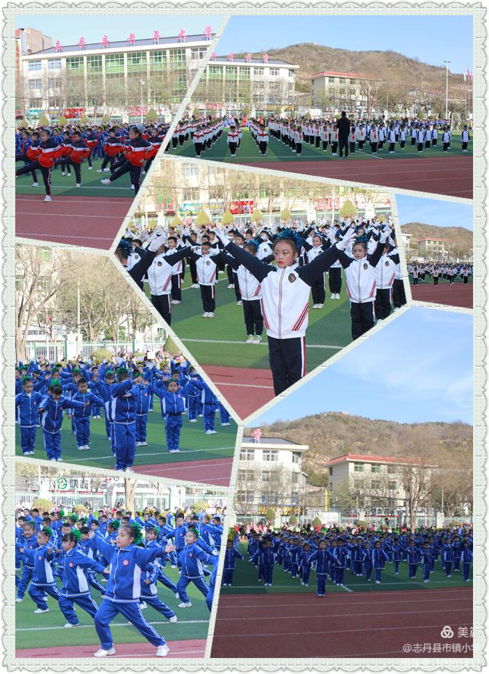 红军小学第三届红色运动会,小学红军长征主题运动会入场