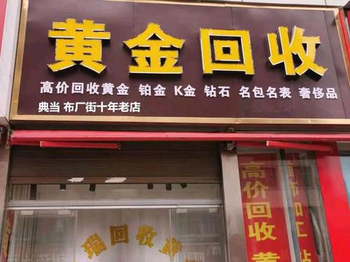 利用农村闲置劳动力创业的好项目,四川农村有哪些创业项目比较好的