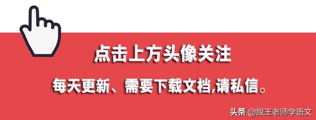 小学语文成语填空专项训练,小学语文成语及名言警句测试题