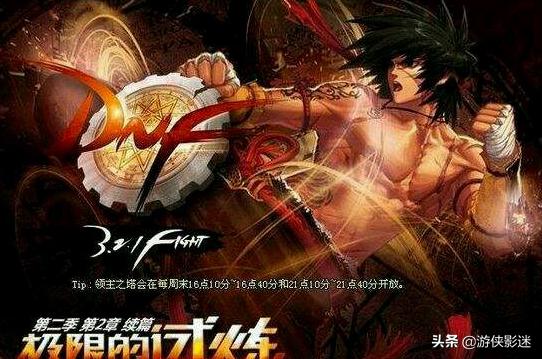 那些年，我们一起经历过的登陆界面！你是由哪个版本开始入坑的呢