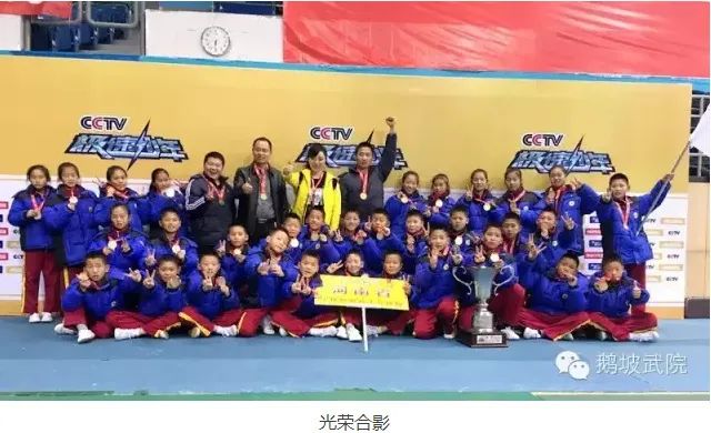 自认“绑腿走路”项目天下无敌的日本，被中国少林寺砸了场子