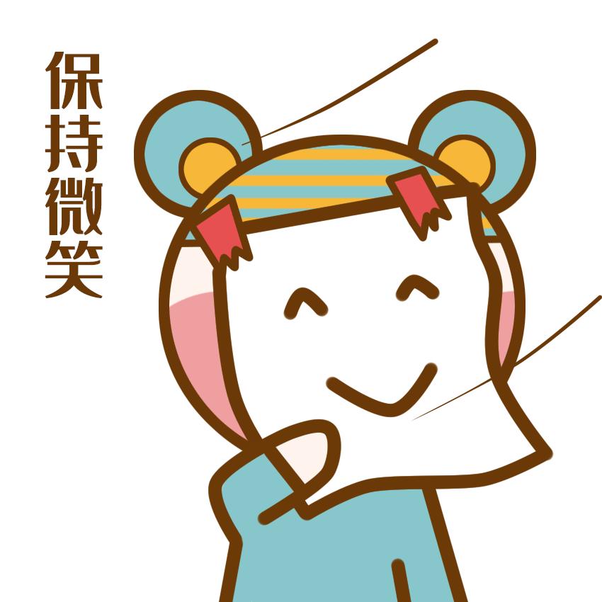 只要掌握这些「中式哲学咒语」,就没有中国人过不去的「坎儿」