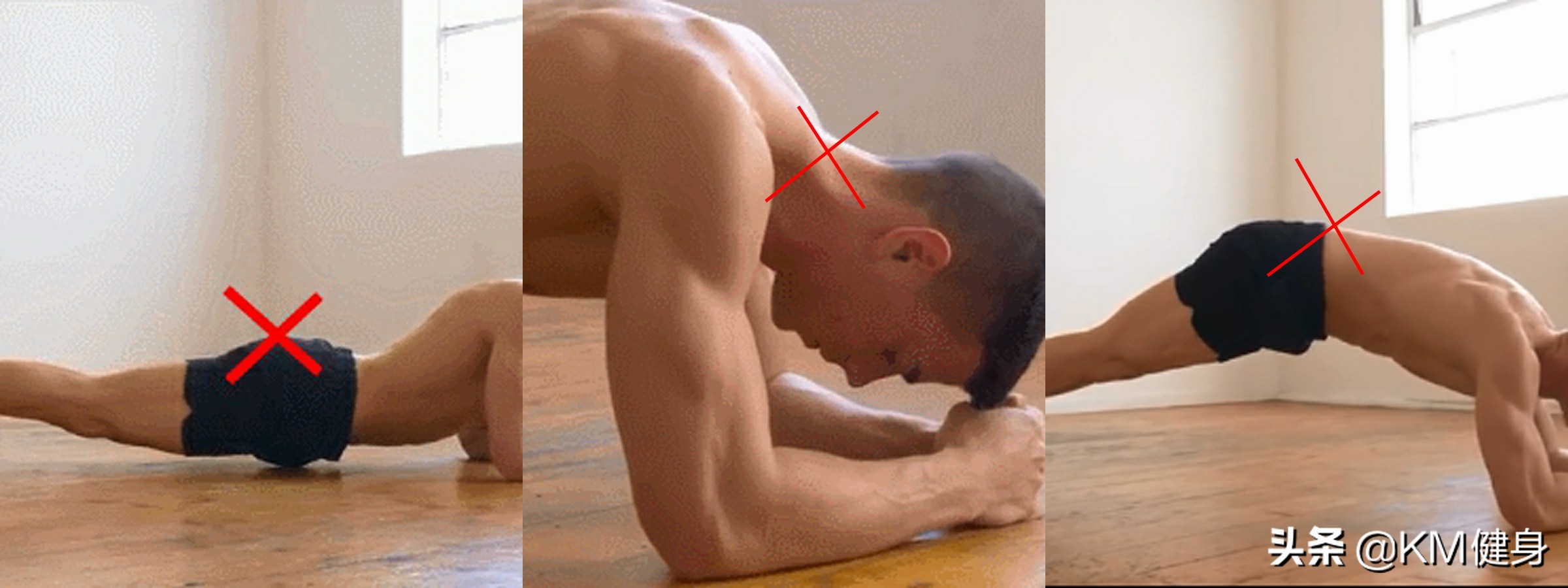 居家锻炼平板支撑心得,从平板支撑开始的训练