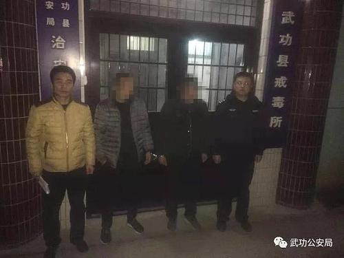 咸阳今日热点·咸阳高铁站收费员向车主下跪、西咸定制公交线路有你常坐的么?