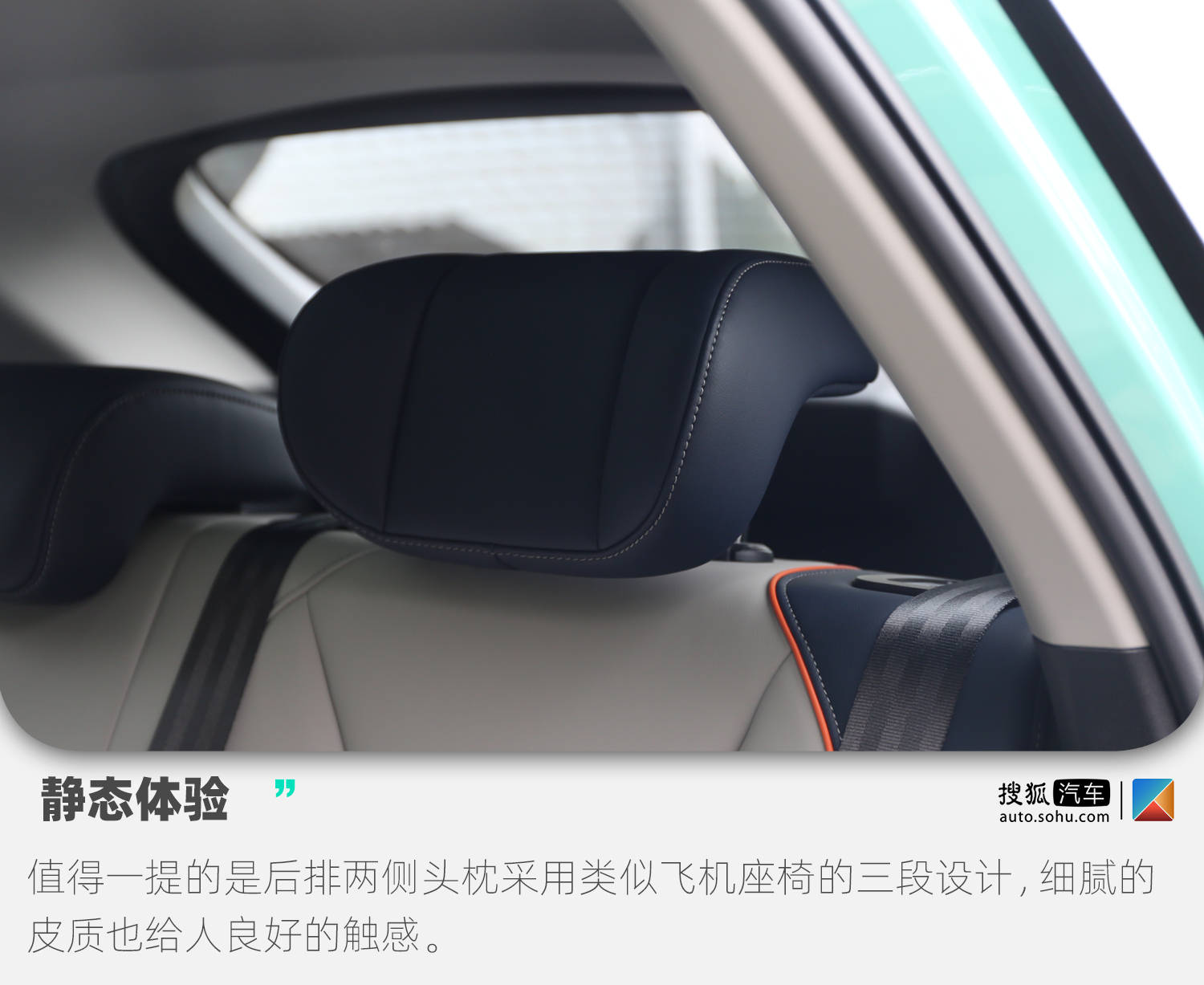 底盘质感好车,底盘质感测试