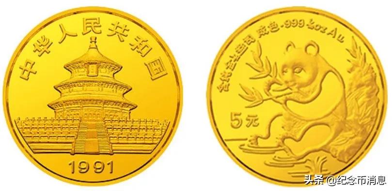 国宝财富40周年纪念版熊猫币,熊猫币福禄国宝10连号值得买吗