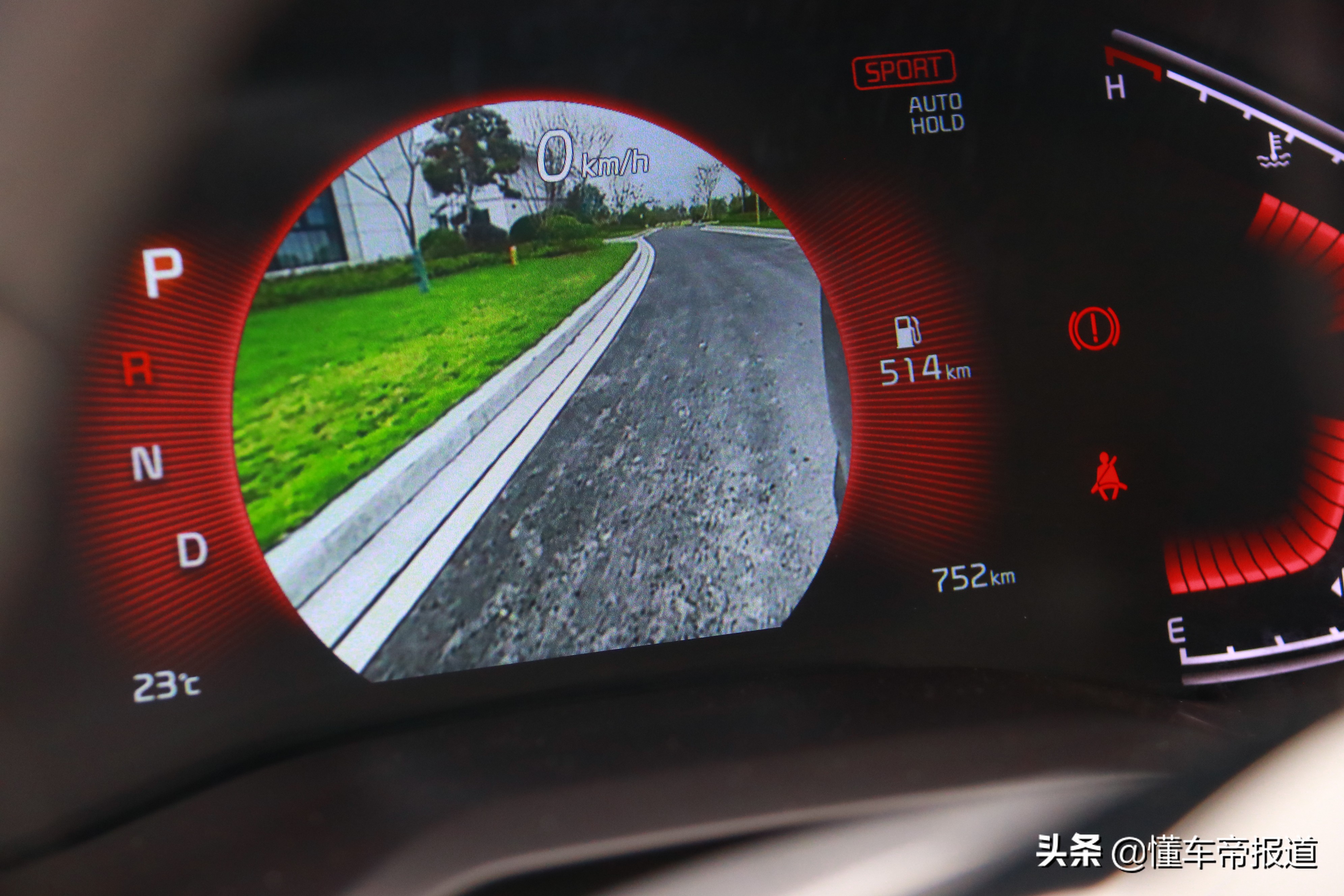 如何玩转起亚智跑ace2.0l精彩版,起亚智跑ace2.0精彩版实测