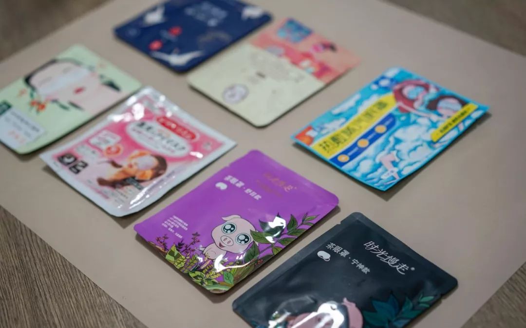 排名第一的蒸汽眼罩抖音,平价好用的蒸汽眼罩推荐