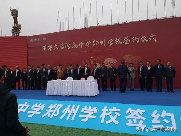 大局已定临沂交通大爆发,大局已定2020