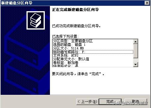 无盘网吧服务器安装视频,网吧无盘服务器怎么做