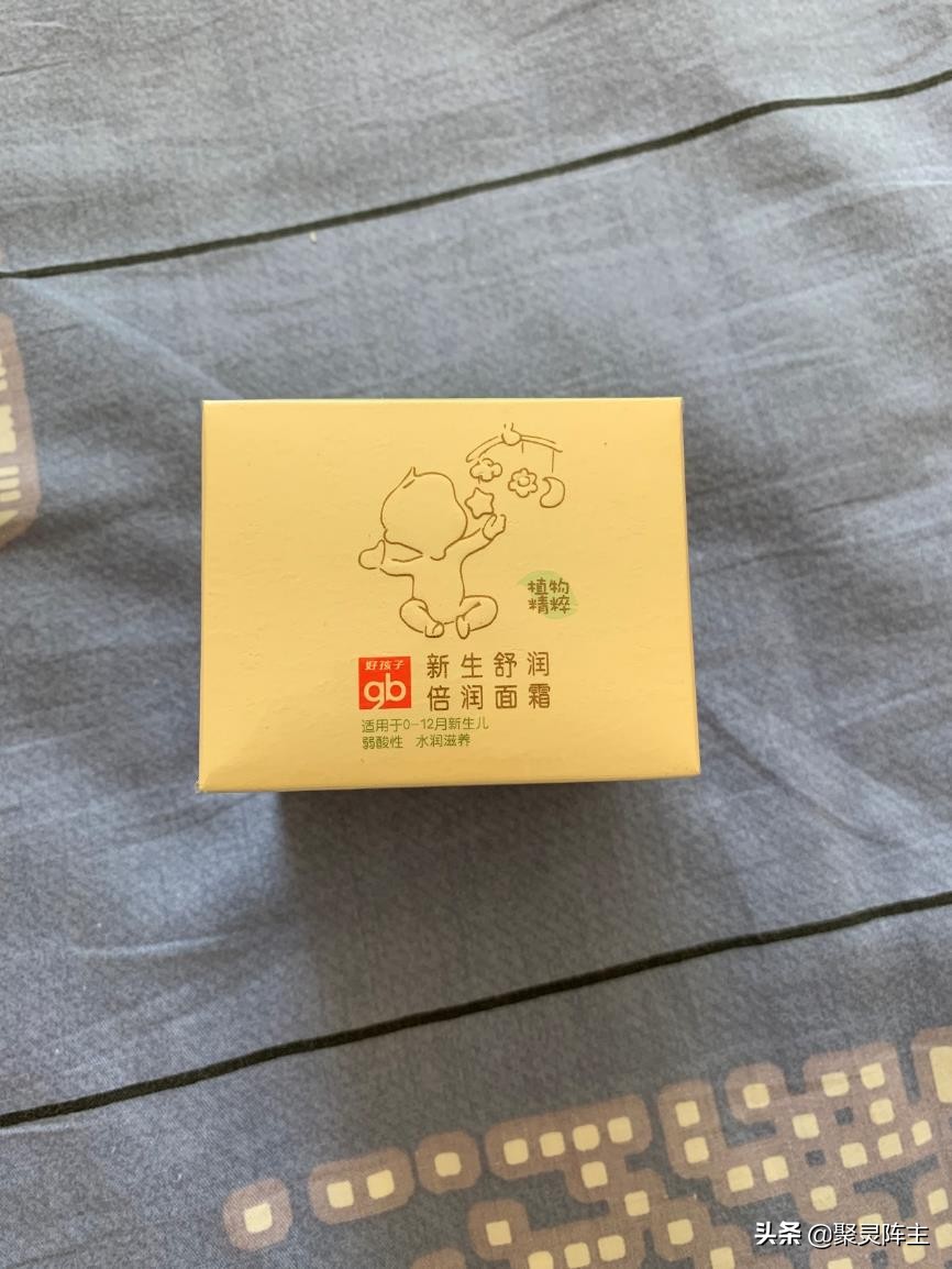 从待产到分娩要多久,孕期囤货待产清单