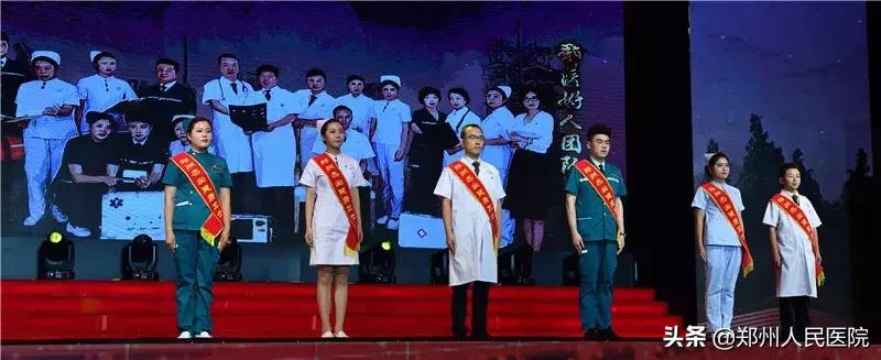 閮戝尰鏁戜汉缇や綋鑾疯瘎瑙佷箟鍕囦负妯¤寖,閮戝尰濂戒汉2019