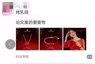 电商法罚款标准,电商法对跨境代购的影响