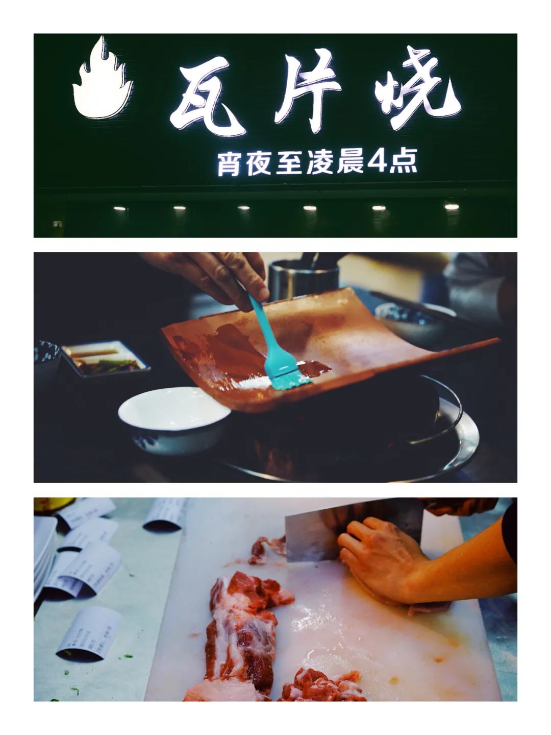 年度最爱美食胜地：潮汕（不接受反驳）