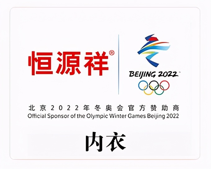 「失意」“1、2月失意快消品黑榜”全棉时代、科迪、有赞等入围