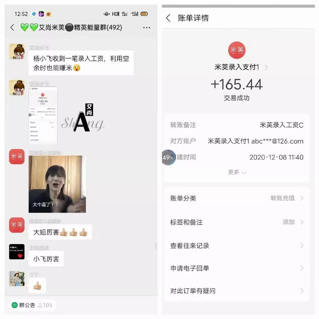 鎵撳瓧褰曞叆灏忚鎸ｉ挶,鏅鸿仈鎷涜仒鎵撳瓧褰曞叆