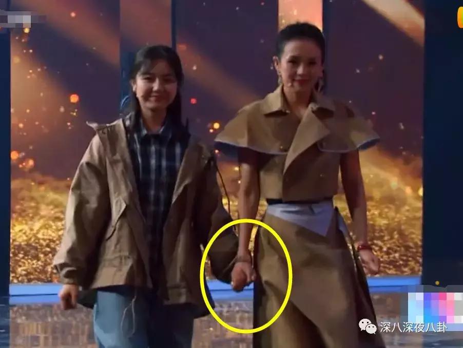 李兰迪和张雪迎是同一届的吗,居然不是