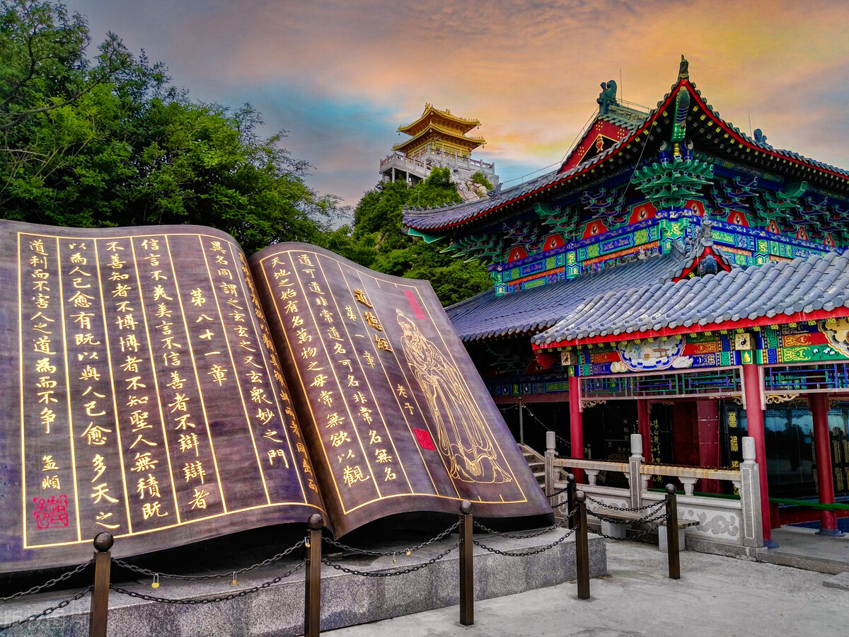 心理大师荣格经典语录,荣格第一幅曼荼罗作品