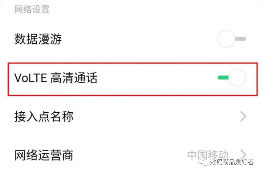 怎么能提升小米手机的续航和性能,为什么小米手机续航越来越差